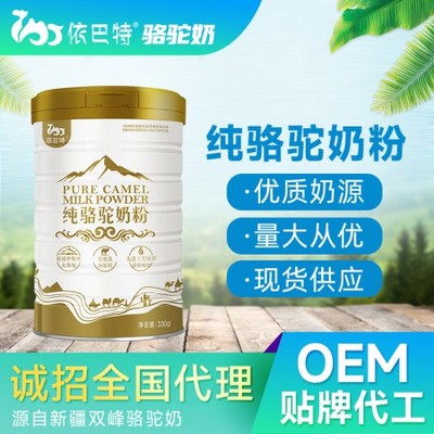 住民宿忘带身份证，还能顺利办入住吗？，很多人第一步就错了